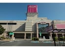 イオン唐津店(スーパー)まで1636m エスポワール虹