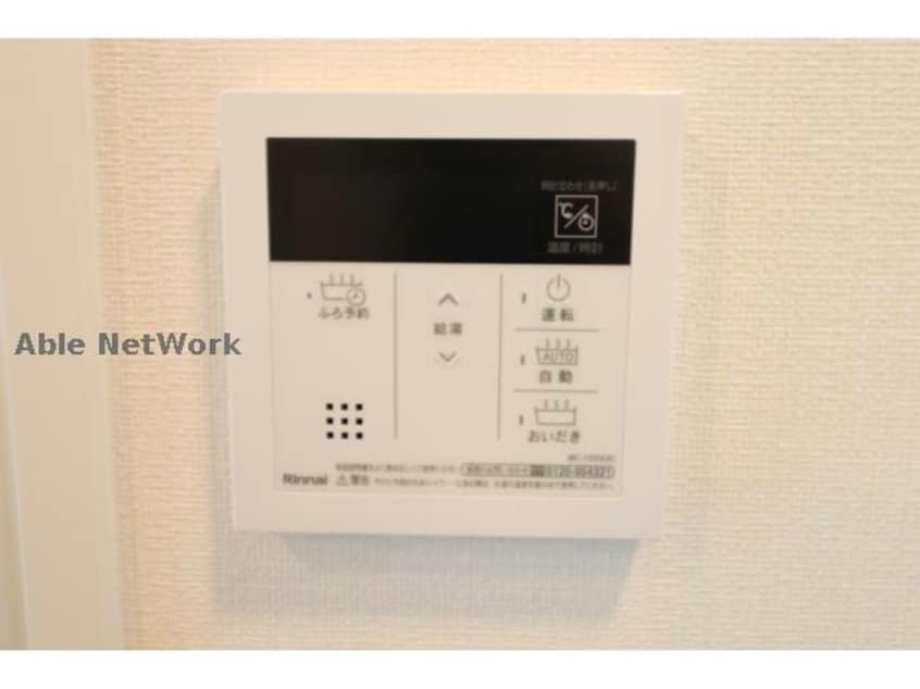  ロータスコートⅡ