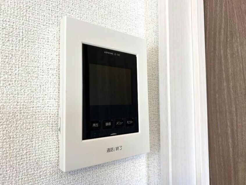  ヒカルサ唐津鬼塚Ⅱ