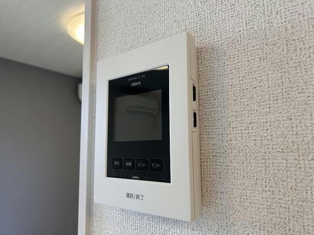  ヒカルサ唐津鬼塚Ⅱ