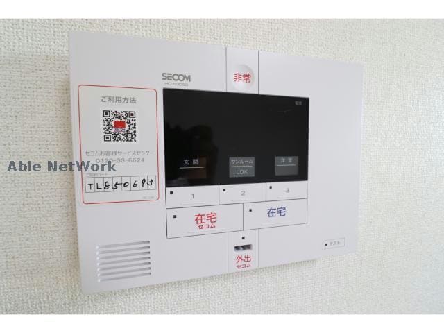  ウィンズ・ウエストⅠ