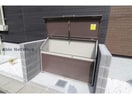  スモールウッズタウン元石町