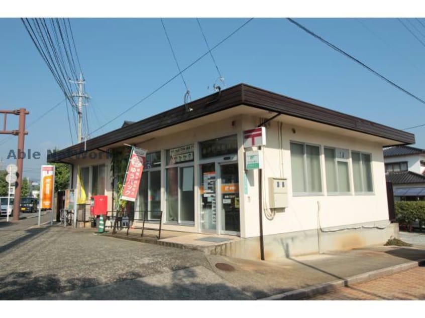 唐津町田郵便局(郵便局)まで610m スモールウッズタウン元石町