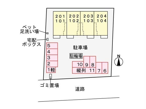  マリーゴールド