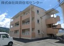  アーバンライフ市脇Ｃ棟