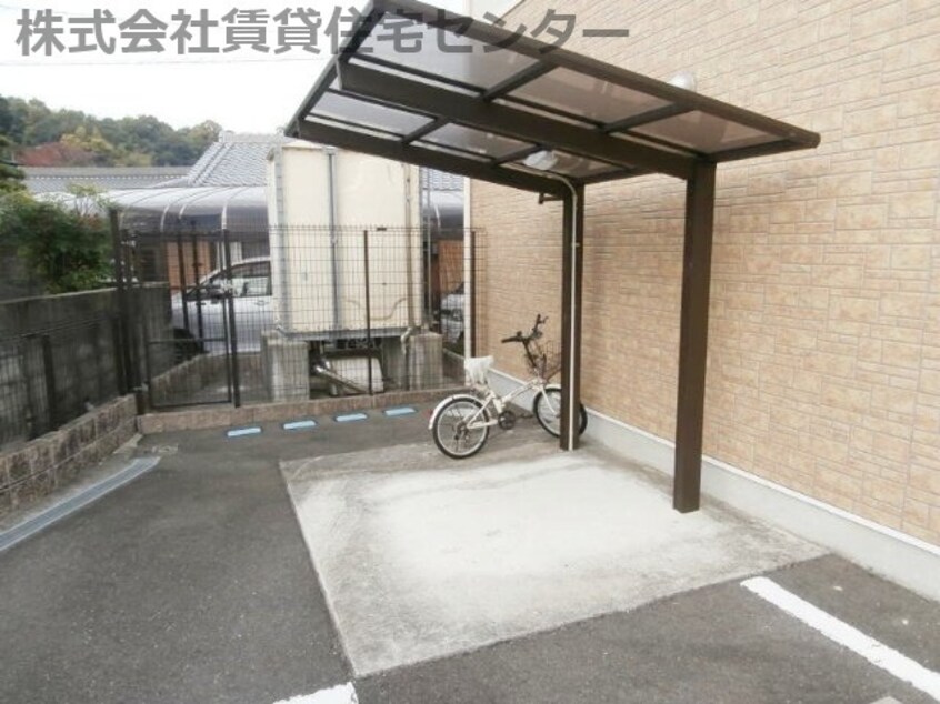  シャローム