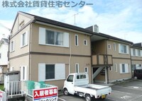 フレグランスハイツ