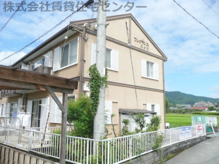  フレグランスハイツ