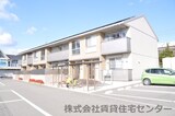 クロカンブッシュ