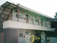 中西アパート