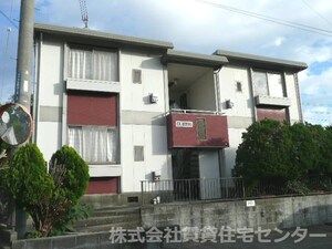 土肥ハイツ