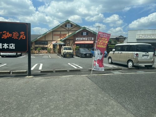 コメダ珈琲店 和歌山橋本店様 821m 和歌山線/紀伊山田駅 徒歩19分 1階 築23年