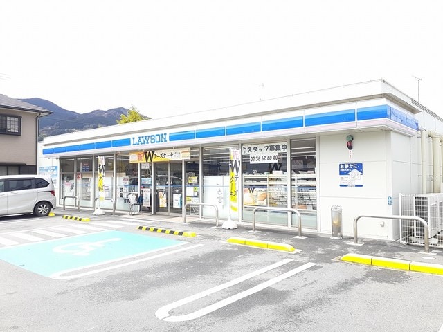 ローソン 妙寺駅前店様(コンビニ)まで454m 和歌山線/妙寺駅 徒歩7分 2階 築1年
