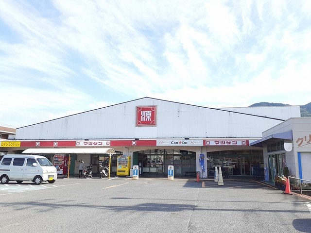 松源 妙寺店様(スーパー)まで1424m 和歌山線/妙寺駅 徒歩7分 2階 築1年