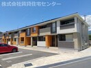 アーイラみなみＨ－１の外観