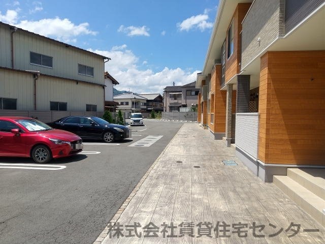  アーイラみなみＨ－１