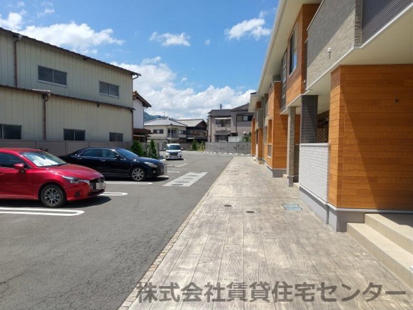  アーイラみなみＨ－１