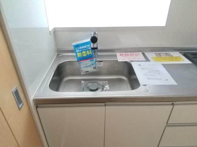  アーイラみなみＨ－１