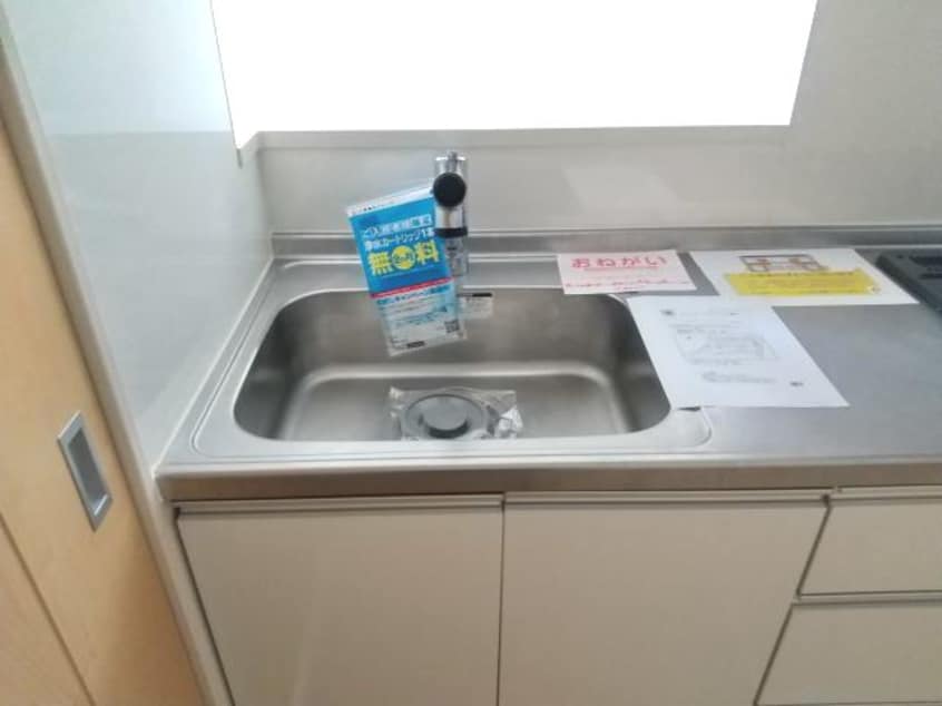  アーイラみなみＨ－１