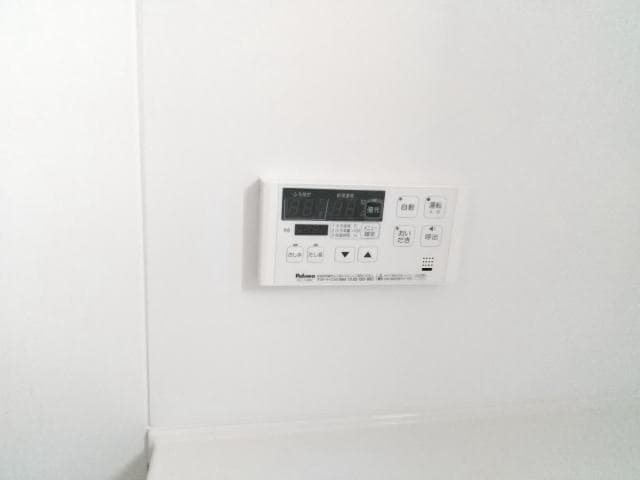  アーイラみなみＨ－１