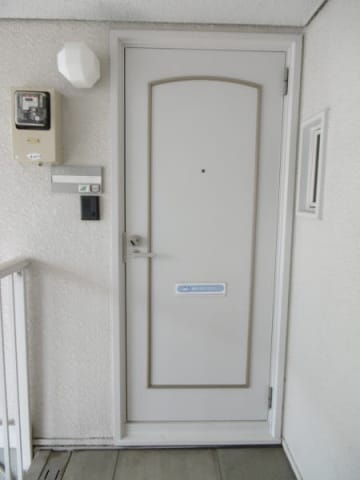  グリーンハイツしあわせ