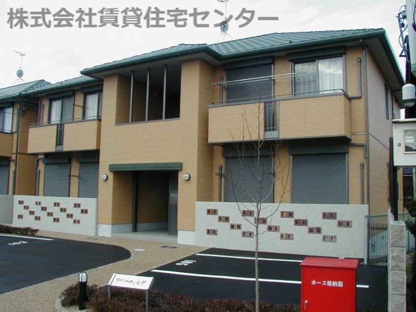  和歌山線/高野口駅 徒歩13分 2階 築21年