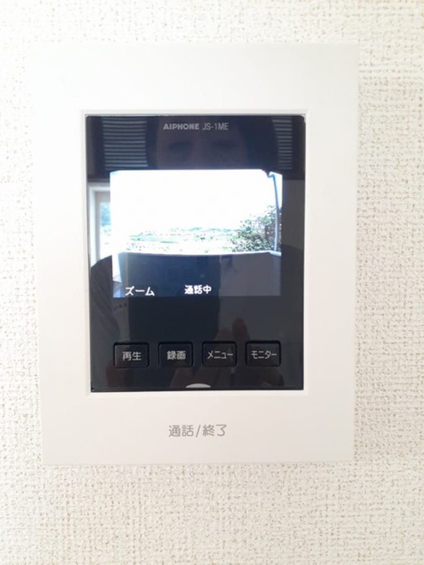  南海高野線/紀伊清水駅 徒歩8分 2階 築29年
