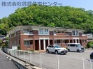 カノン大萩台の外観