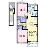 和歌山線/妙寺駅 徒歩14分 2階 築8年 2LDKの間取り