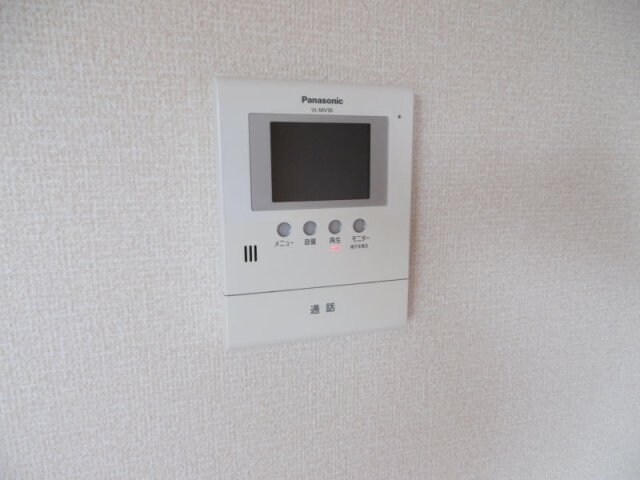  サンセール岩出