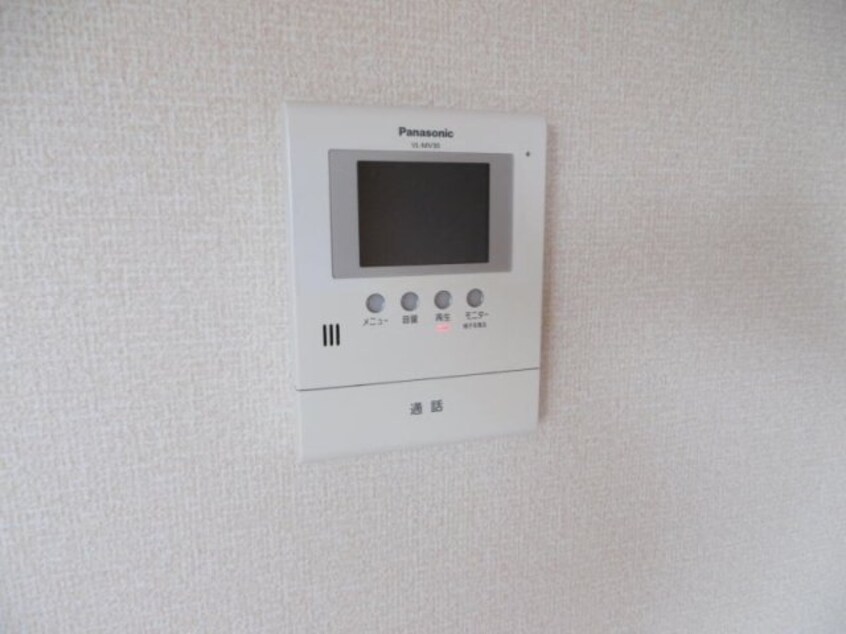  サンセール岩出