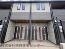  アイノス波分Ⅰ