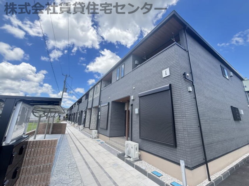  アイノス波分Ⅰ