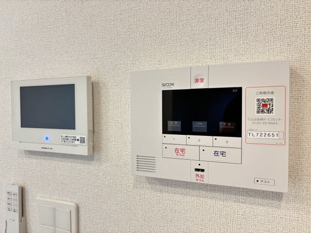  アイノス波分Ⅰ