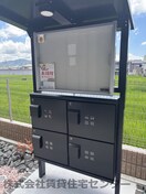  アイノス波分Ⅰ