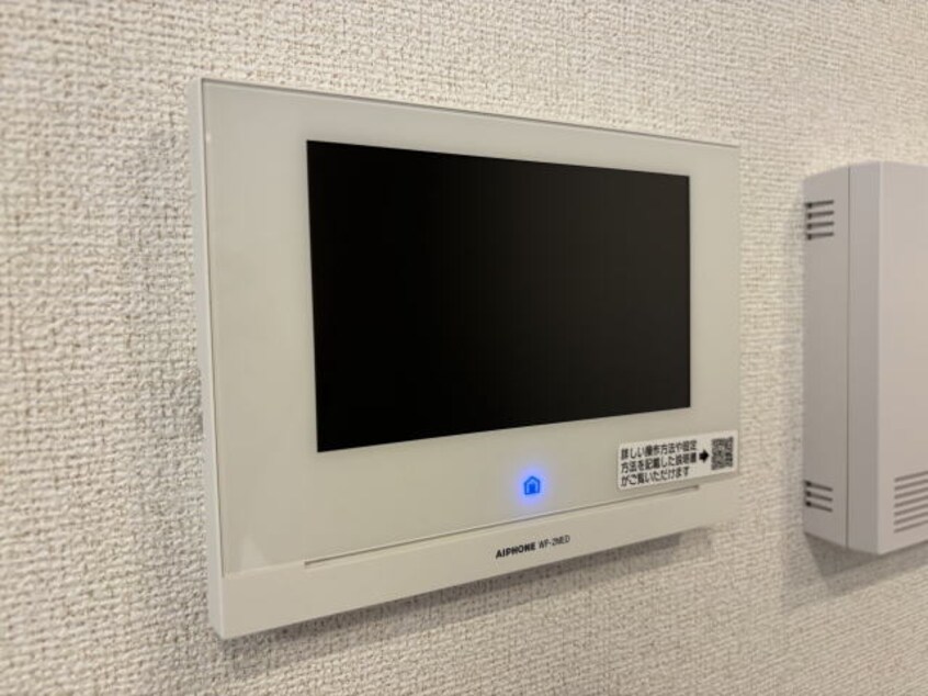  アイノス波分Ⅰ