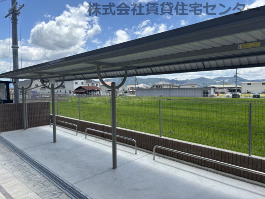  アイノス波分Ⅰ