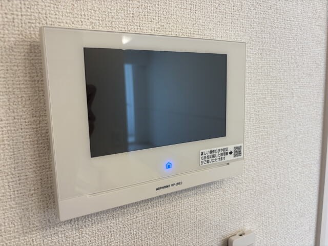  アイノス波分Ⅰ