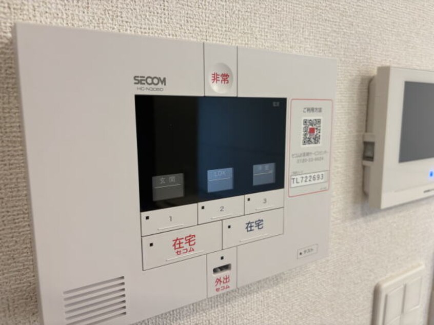  アイノス波分Ⅰ