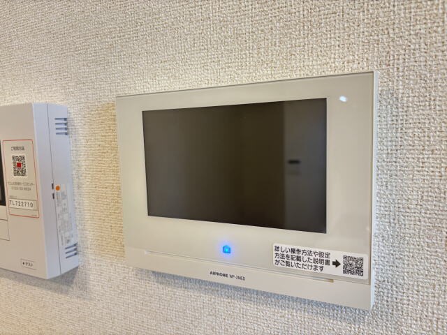  アイノス波分Ⅰ