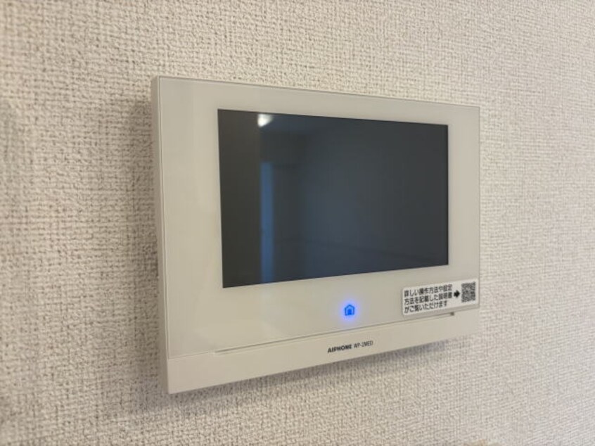  アイノス波分Ⅱ