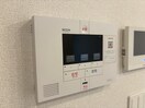  アイノス波分Ⅱ