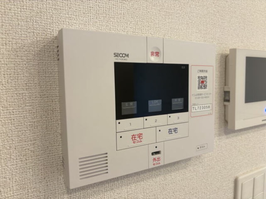  アイノス波分Ⅱ