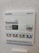  アイノス波分Ⅱ