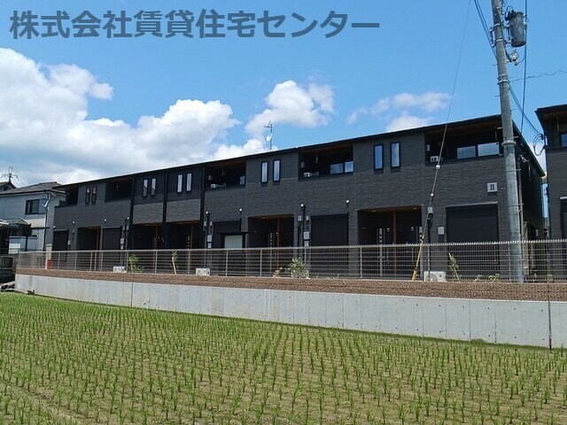  アイノス波分Ⅱ