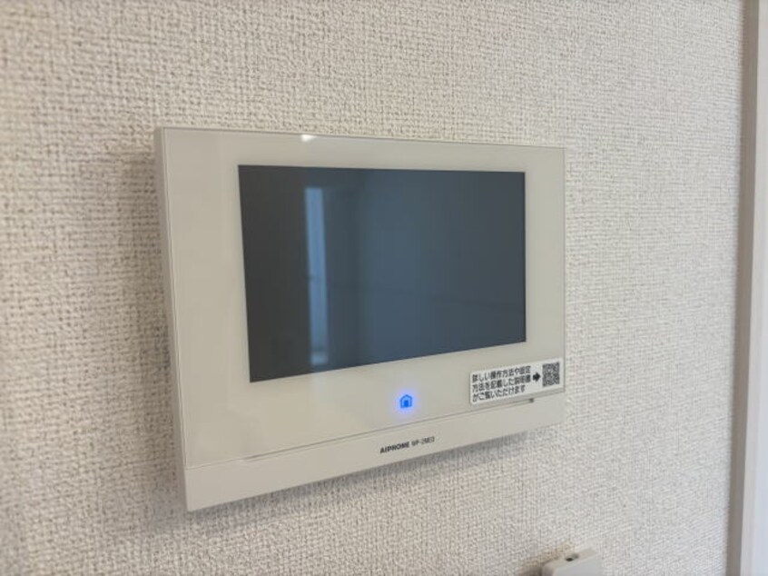  アイノス波分Ⅱ