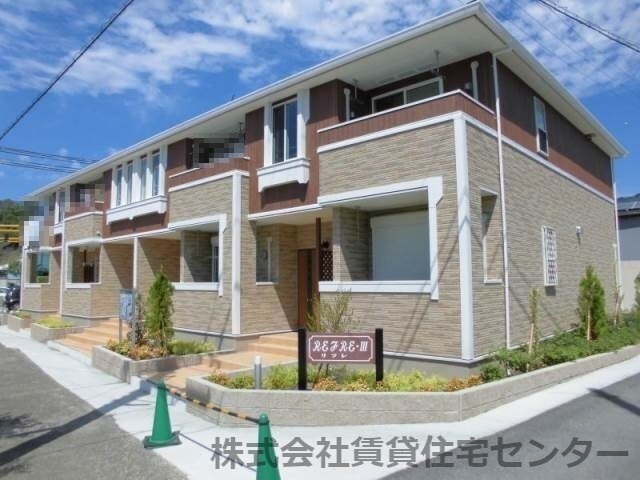  和歌山線/笠田駅 徒歩11分 1階 築9年