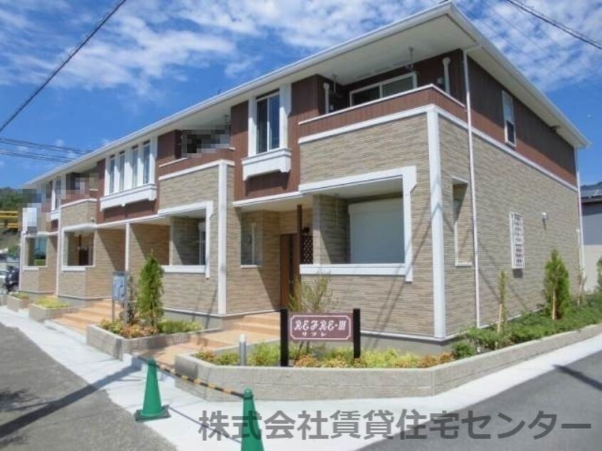  和歌山線/笠田駅 徒歩11分 1階 築9年