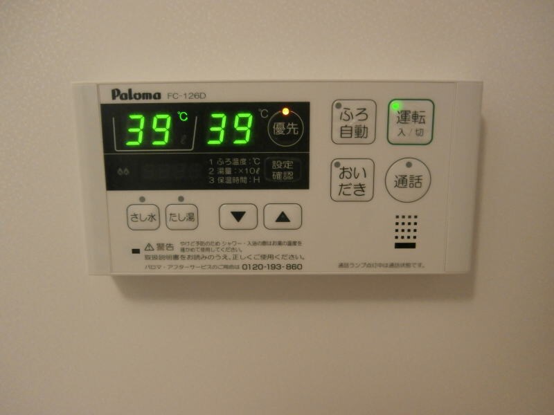 同仕様 和歌山線/笠田駅 徒歩11分 1階 築9年