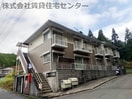  桜ハイツ壱番館